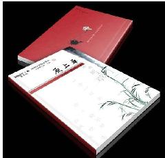 ˾����(����ʽ)�����ռ����܂�ݔ