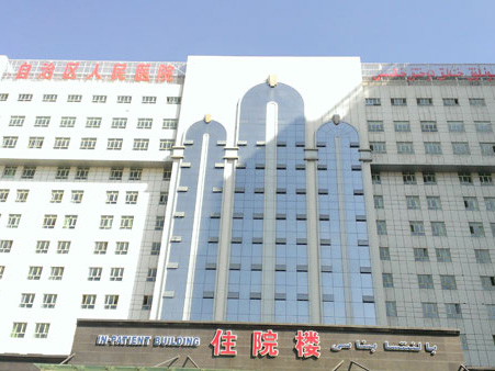 �½����΅^�����tԺ