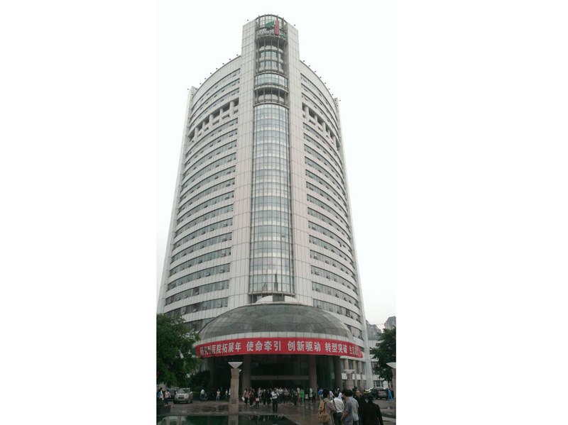 �ؑc�����tԺ